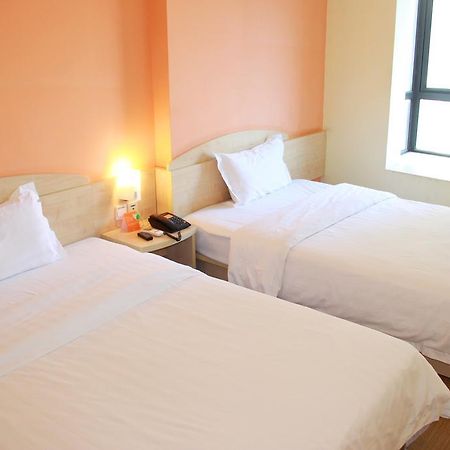 7Days Inn Xueyuanlu Second 北京 エクステリア 写真
