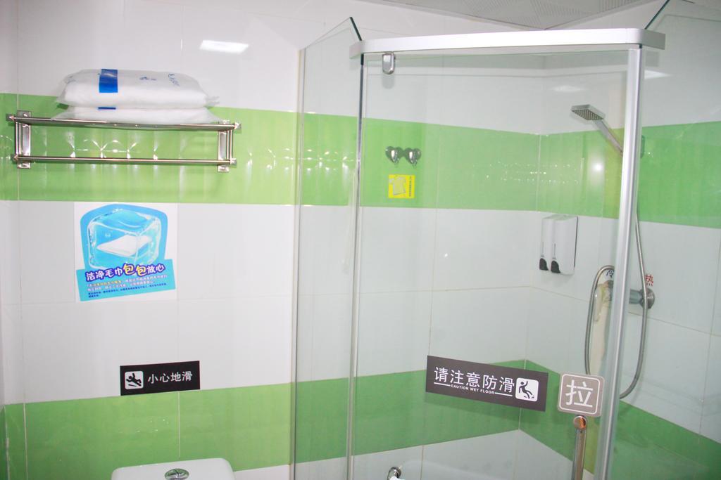 7Days Inn Xueyuanlu Second 北京 エクステリア 写真