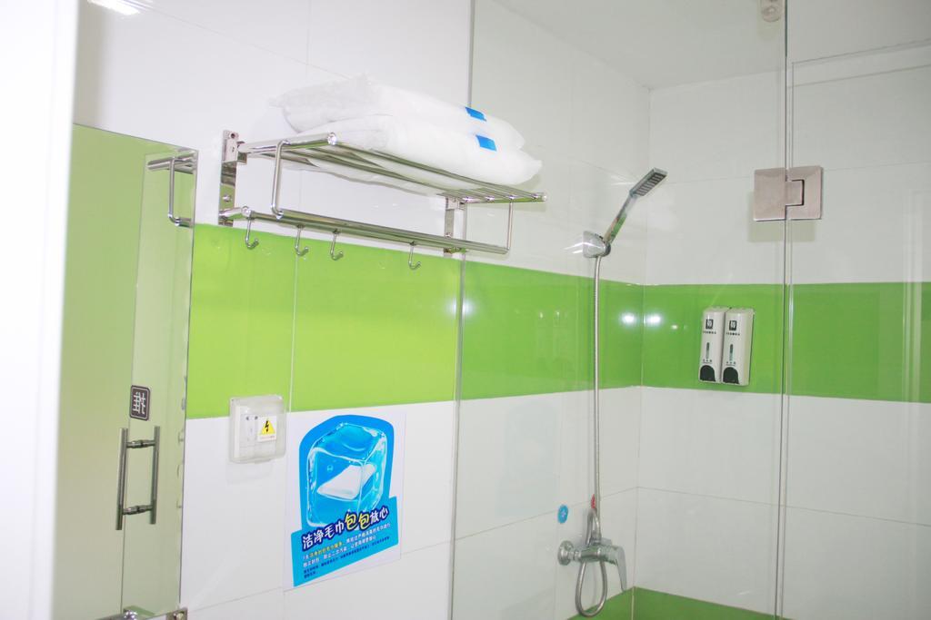7Days Inn Xueyuanlu Second 北京 部屋 写真