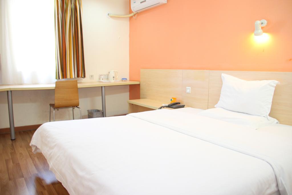 7Days Inn Xueyuanlu Second 北京 部屋 写真
