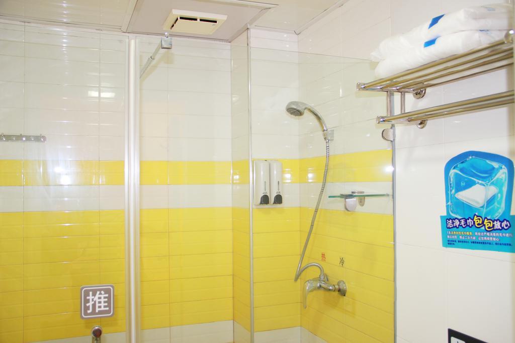 7Days Inn Xueyuanlu Second 北京 部屋 写真