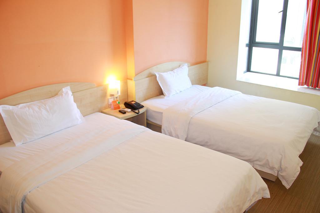 7Days Inn Xueyuanlu Second 北京 エクステリア 写真