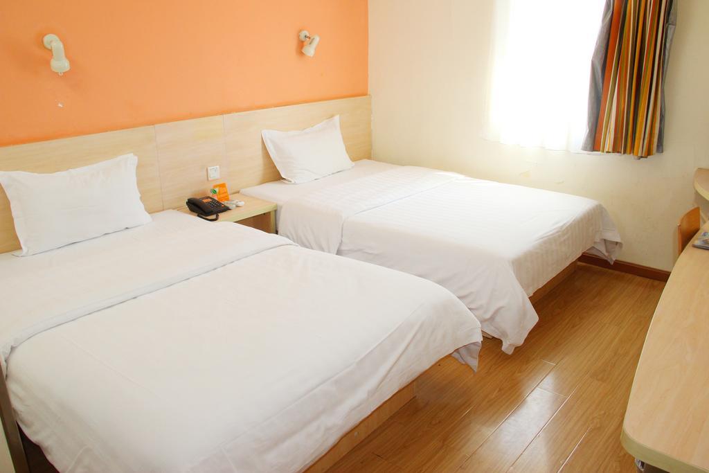 7Days Inn Xueyuanlu Second 北京 エクステリア 写真